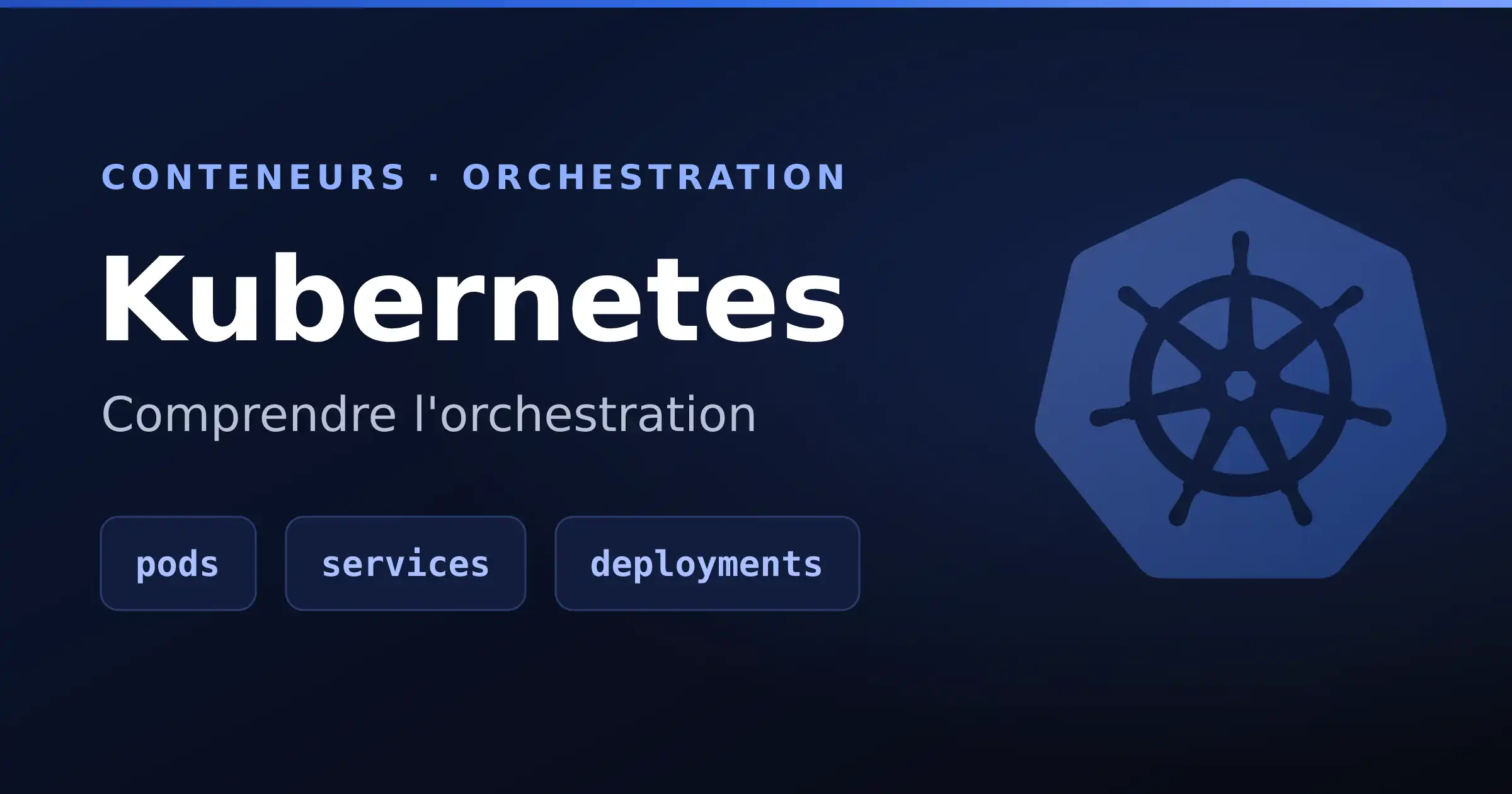 Kubernetes